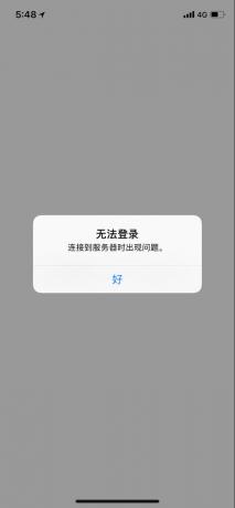 QQ图片20180308224952.jpg