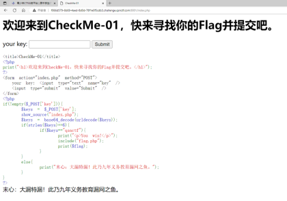 Checkme1-8 WP